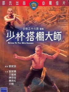 色欲迷墙-中字（苍井空）